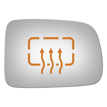 Burco 3639H Door Mirror Glass product image 1 of 1