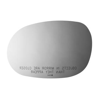 Burco 3640 - Door Mirror Glass Burco 3640 Door Mirror Glass product image 1 of 2