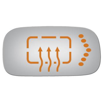 Burco 3641HS Door Mirror Glass product image 1 of 1