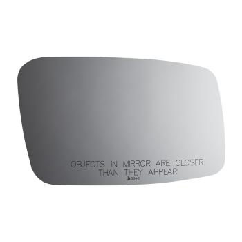 Burco 3646 Door Mirror Glass product image 2 of 2