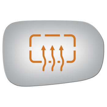 Burco 3653H Door Mirror Glass product image 1 of 1