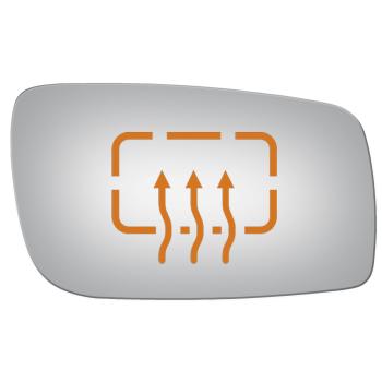 Burco 3657H - Door Mirror Glass Burco 3657H Door Mirror Glass product image 1 of 1