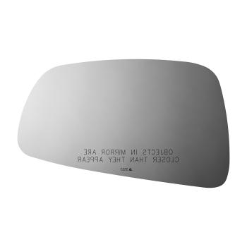Burco 3663 - Door Mirror Glass Burco 3663 Door Mirror Glass product image 1 of 2