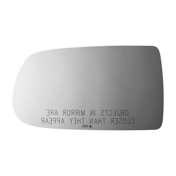 Burco 3680 Door Mirror Glass product image 1 of 2