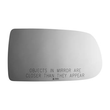 Burco 3680 Door Mirror Glass product image 2 of 2