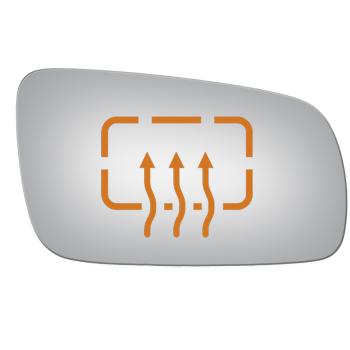 Burco 3702H Door Mirror Glass product image 1 of 1