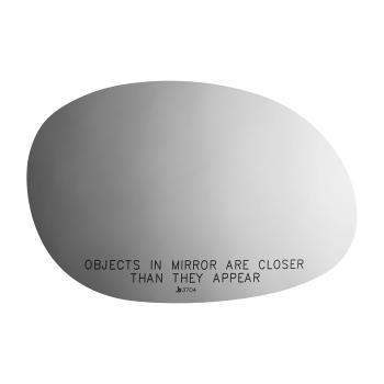 Burco 3704 Door Mirror Glass product image 2 of 2