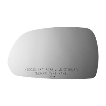Burco 3714 - Door Mirror Glass Burco 3714 Door Mirror Glass product image 1 of 2
