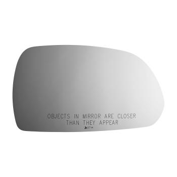 Burco 3714 - Door Mirror Glass Burco 3714 Door Mirror Glass product image 2 of 2