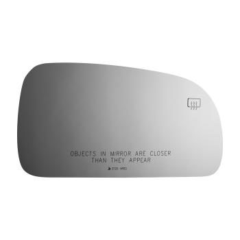 Burco 3725HRSG - Door Mirror Glass Assembly Burco 3725HRSG Door Mirror Glass Assembly product image 3 of 3