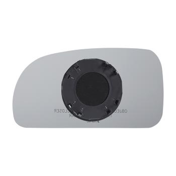 Burco 3725RSG - Door Mirror Glass Assembly Burco 3725RSG Door Mirror Glass Assembly product image 1 of 2