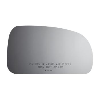 Burco 3725RSG - Door Mirror Glass Assembly Burco 3725RSG Door Mirror Glass Assembly product image 2 of 2