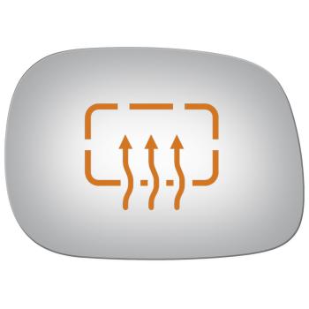Burco 3734H Door Mirror Glass product image 1 of 1