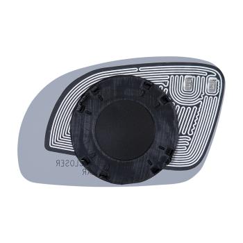 Burco 3736HRSG Door Mirror Glass Assembly product image 1 of 2