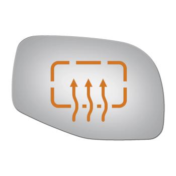 Burco 3737H Door Mirror Glass product image 1 of 1