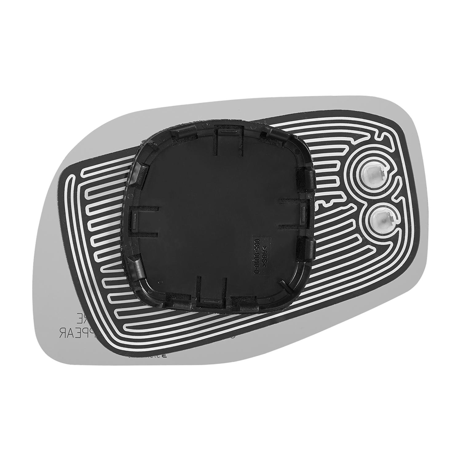 Burco 3737HRSG - Door Mirror Glass Assembly Burco 3737HRSG Door Mirror Glass Assembly product image 1 of 2