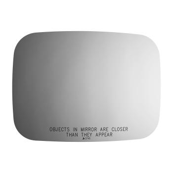Burco 3746 - Door Mirror Glass Burco 3746 Door Mirror Glass product image 2 of 2