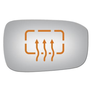 Burco 3754H Door Mirror Glass product image 1 of 1