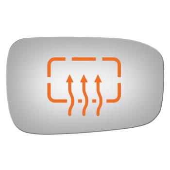 Burco 3755H Door Mirror Glass product image 1 of 1