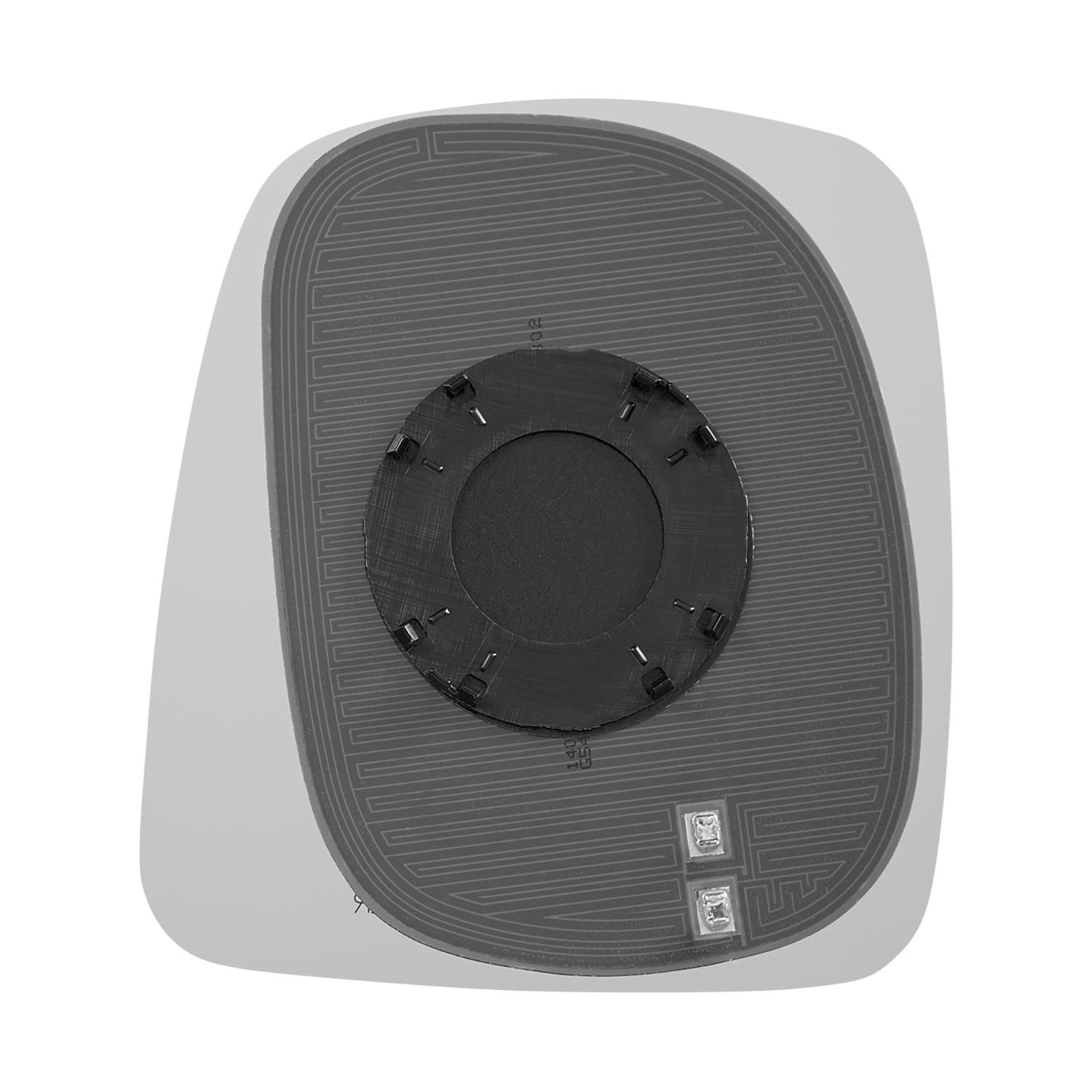 Burco 3765HRSG Door Mirror Glass Assembly product image 1 of 2