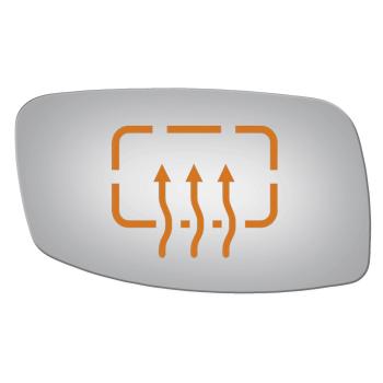 Burco 3770H Door Mirror Glass product image 1 of 1