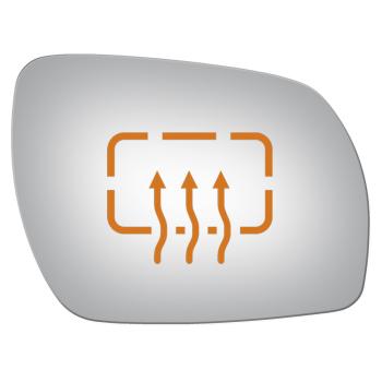 Burco 3775H Door Mirror Glass product image 1 of 1