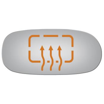 Burco 3779H Door Mirror Glass product image 1 of 1