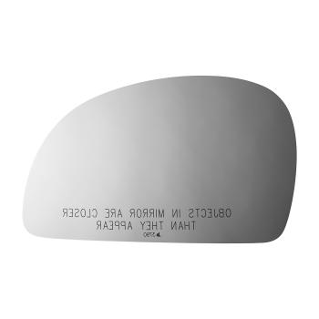 Burco 3790 - Door Mirror Glass Burco 3790 Door Mirror Glass product image 1 of 2
