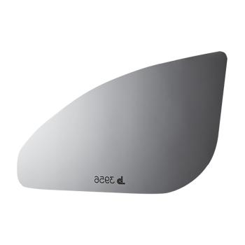 Burco 3956 - Door Mirror Glass Burco 3956 Door Mirror Glass product image 2 of 3