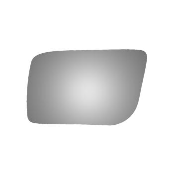 Burco 3974 Door Mirror Glass product image 1 of 1