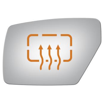 Burco 4012H Door Mirror Glass product image 1 of 1