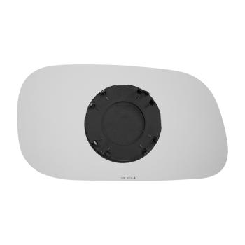 Burco 4028RSG - Door Mirror Glass Assembly Burco 4028RSG Door Mirror Glass Assembly product image 1 of 2