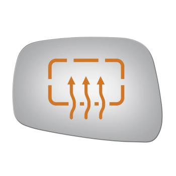 Burco 4043H Door Mirror Glass product image 1 of 1