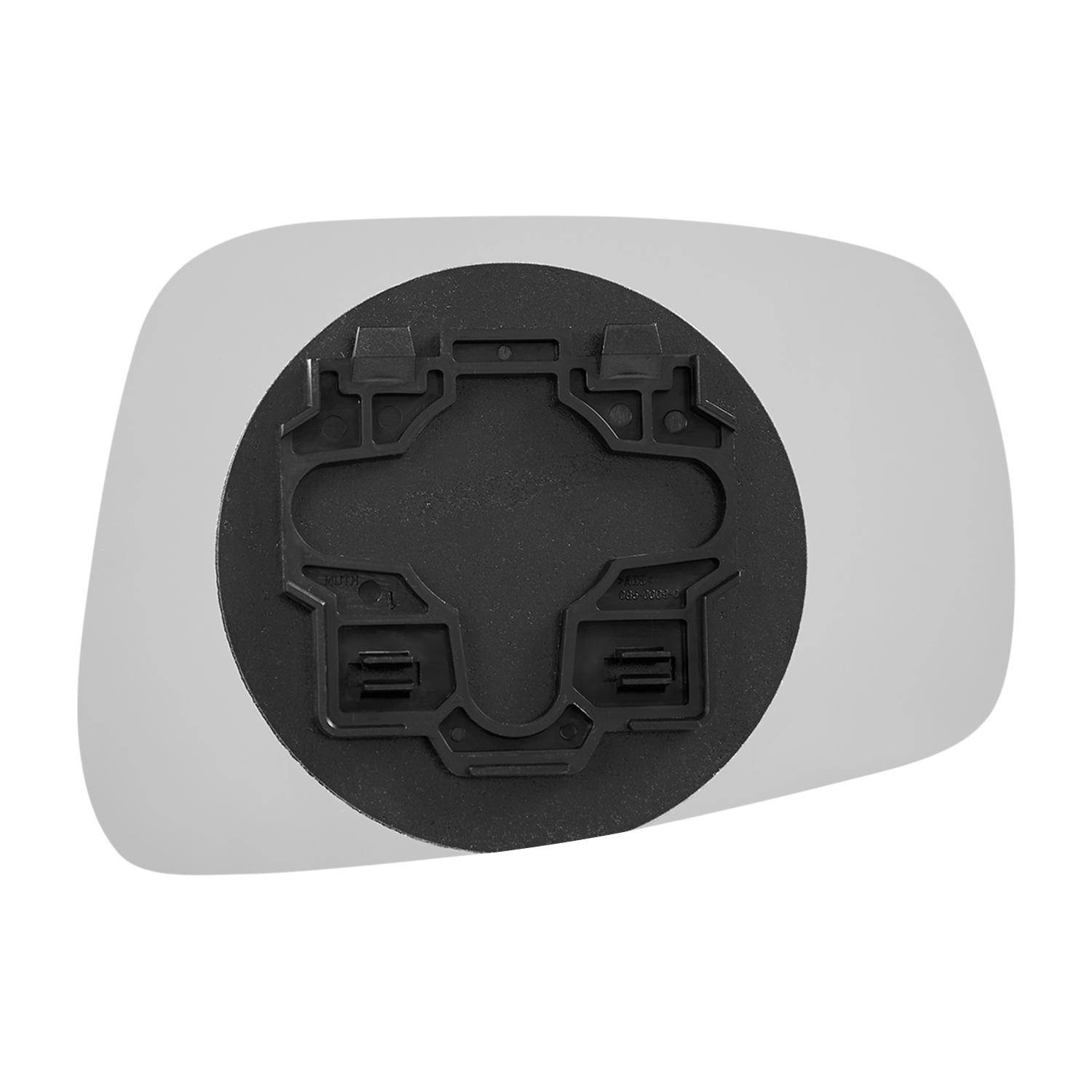 Burco 4043RSG Door Mirror Glass Assembly product image 1 of 2