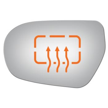 Burco 4050H Door Mirror Glass product image 1 of 1