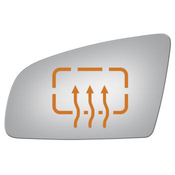 Burco 4055H - Door Mirror Glass Burco 4055H Door Mirror Glass product image 1 of 1