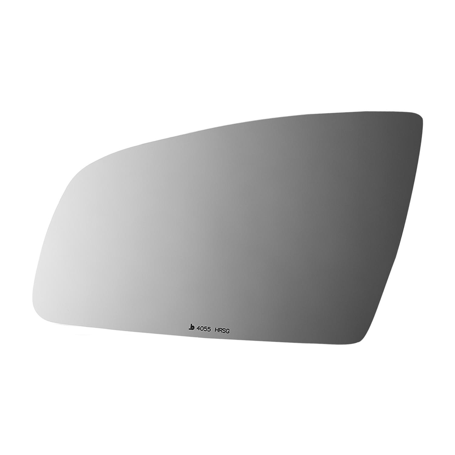Burco 4055HRSG - Door Mirror Glass Assembly Burco 4055HRSG Door Mirror Glass Assembly product image 2 of 2