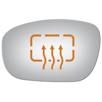 Burco 4059H Door Mirror Glass product image 1 of 1