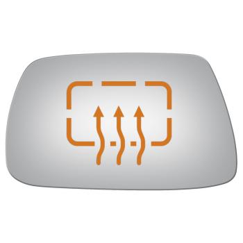 Burco 4064H Door Mirror Glass product image 1 of 1