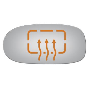 Burco 4066H Door Mirror Glass product image 1 of 1