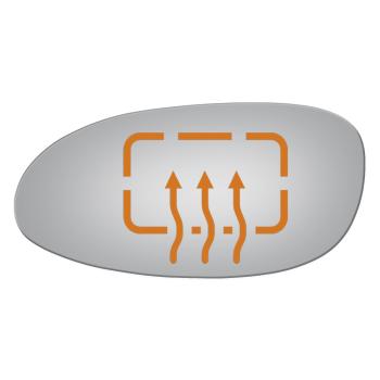 Burco 4075H Door Mirror Glass product image 1 of 1