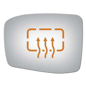 Burco 4078H Door Mirror Glass product image 1 of 1