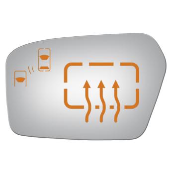 Burco 4089HB Door Mirror Glass product image 1 of 1