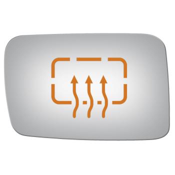 Burco 4092H Door Mirror Glass product image 1 of 1