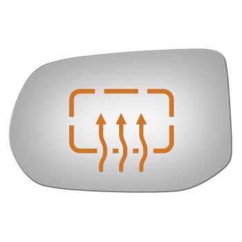 Burco 4096H - Door Mirror Glass Burco 4096H Door Mirror Glass product image 1 of 1