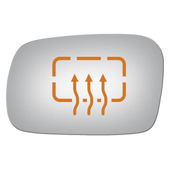 Burco 4097H Door Mirror Glass product image 1 of 1