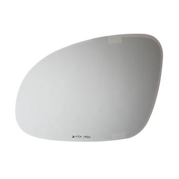Burco 4104HRSG Door Mirror Glass Assembly product image 2 of 2