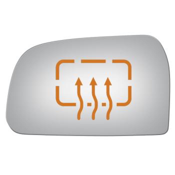 Burco 4105H Door Mirror Glass product image 1 of 1