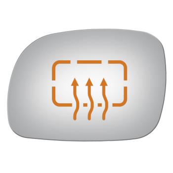 Burco 4126H Door Mirror Glass product image 1 of 1