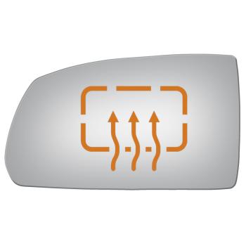 Burco 4138H Door Mirror Glass product image 1 of 1